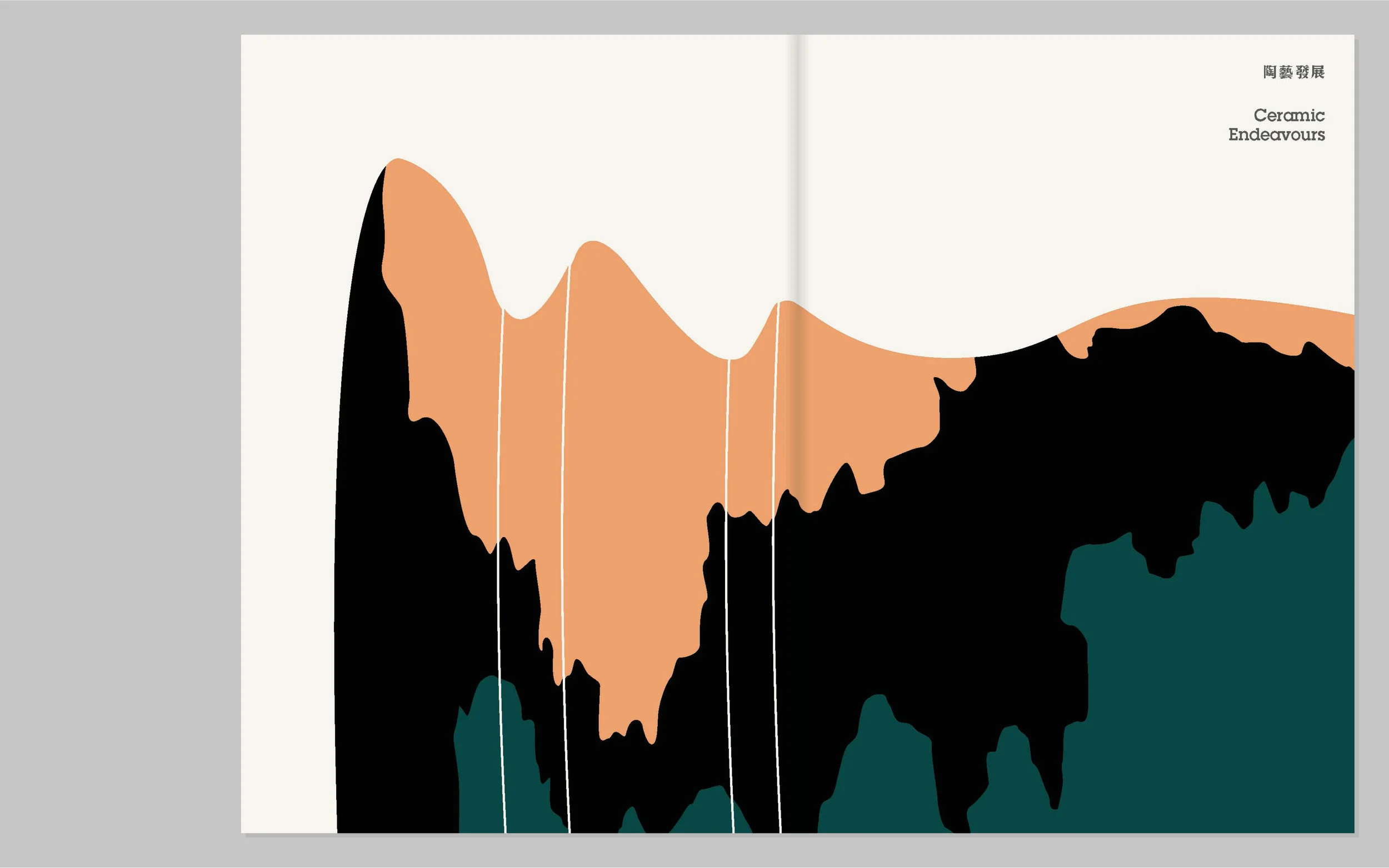 mockup12.jpg