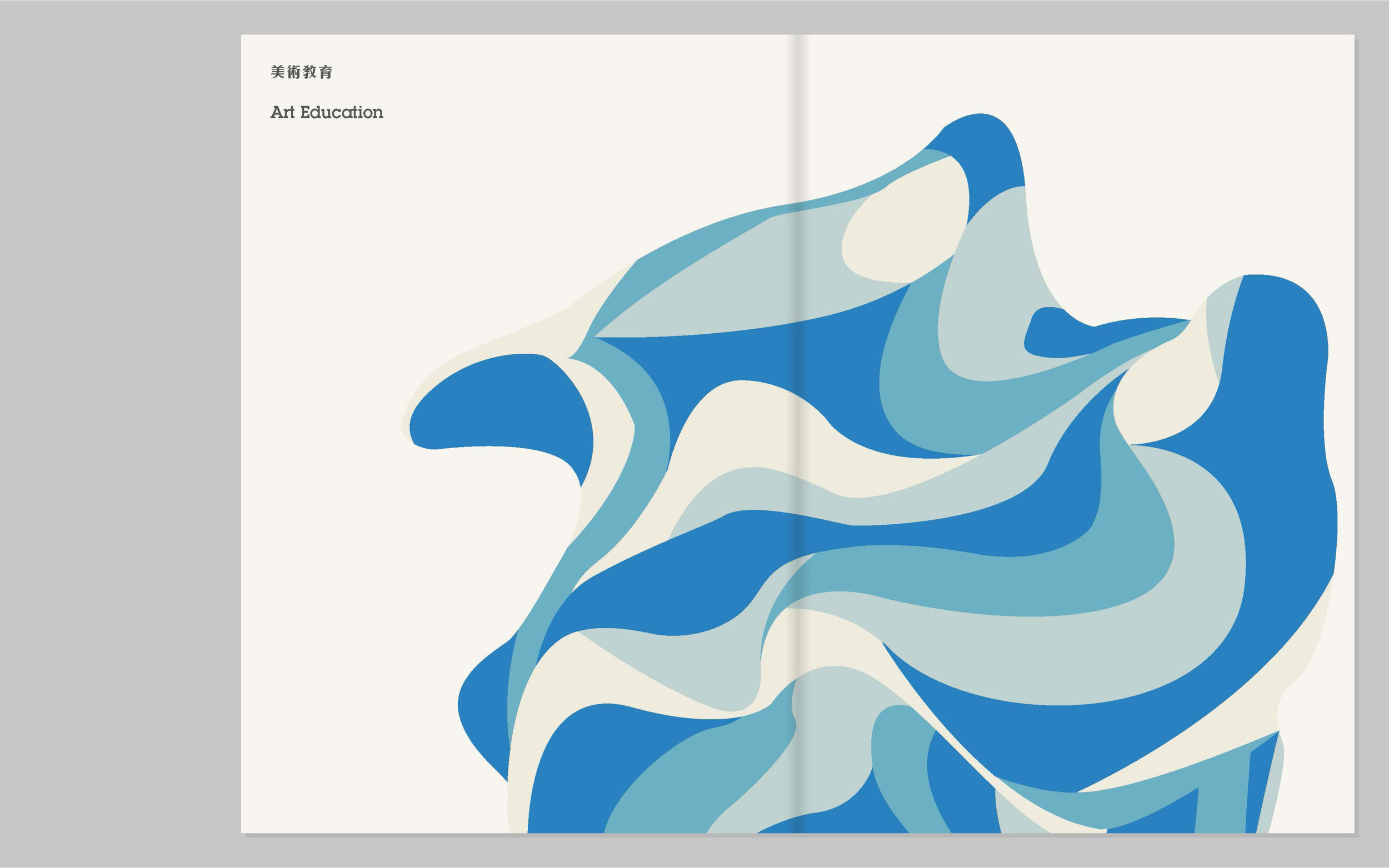 mockup19.jpg