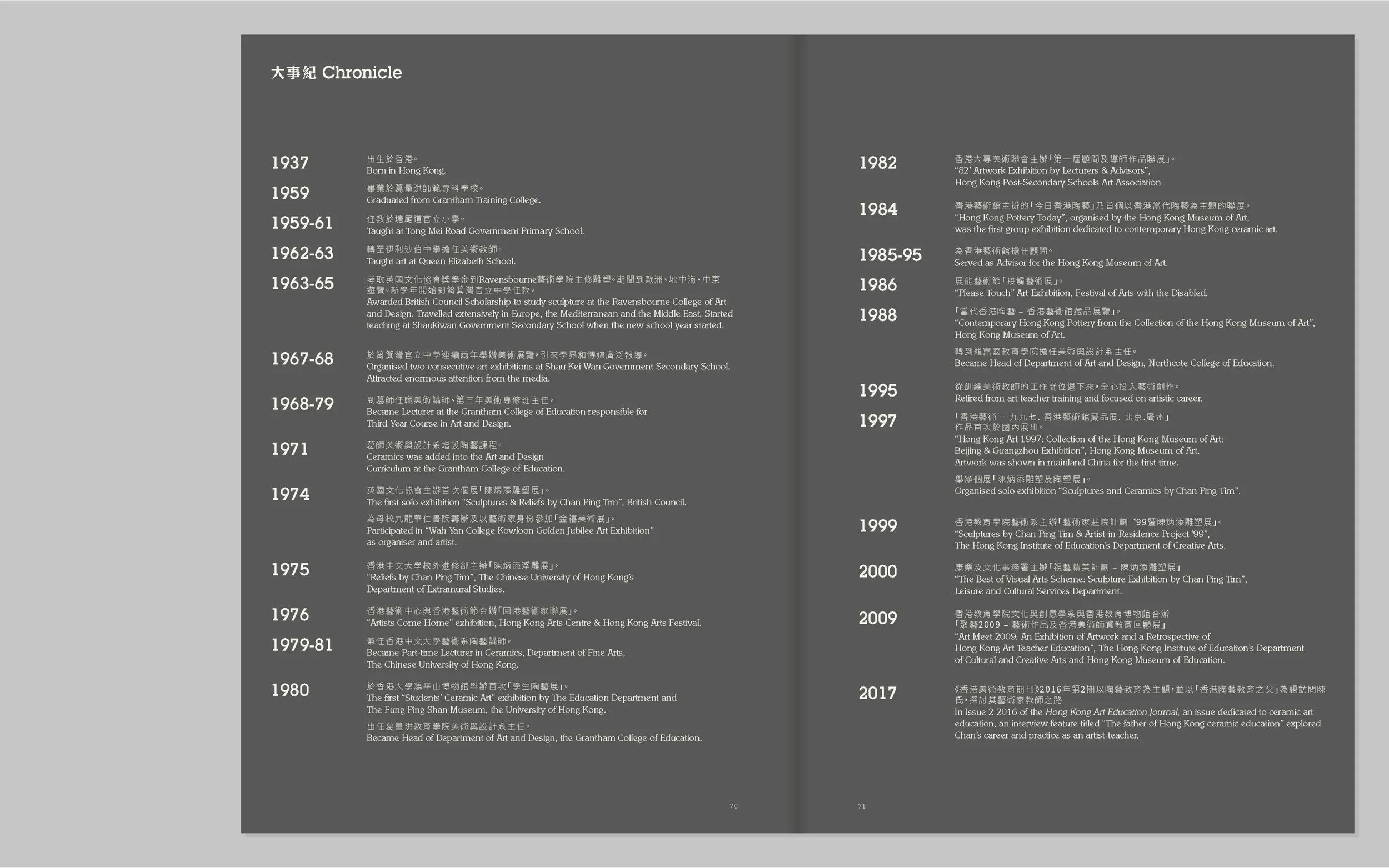 mockup24.jpg