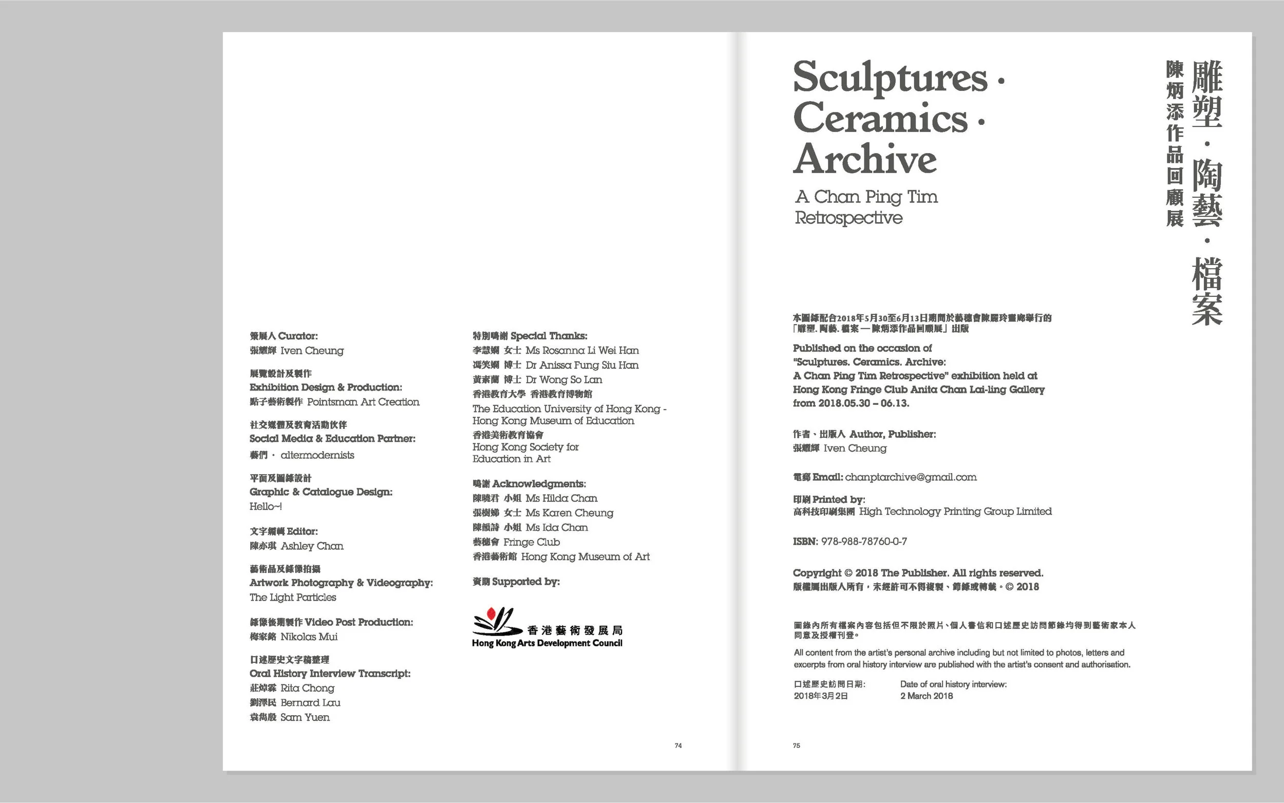 mockup26.jpg