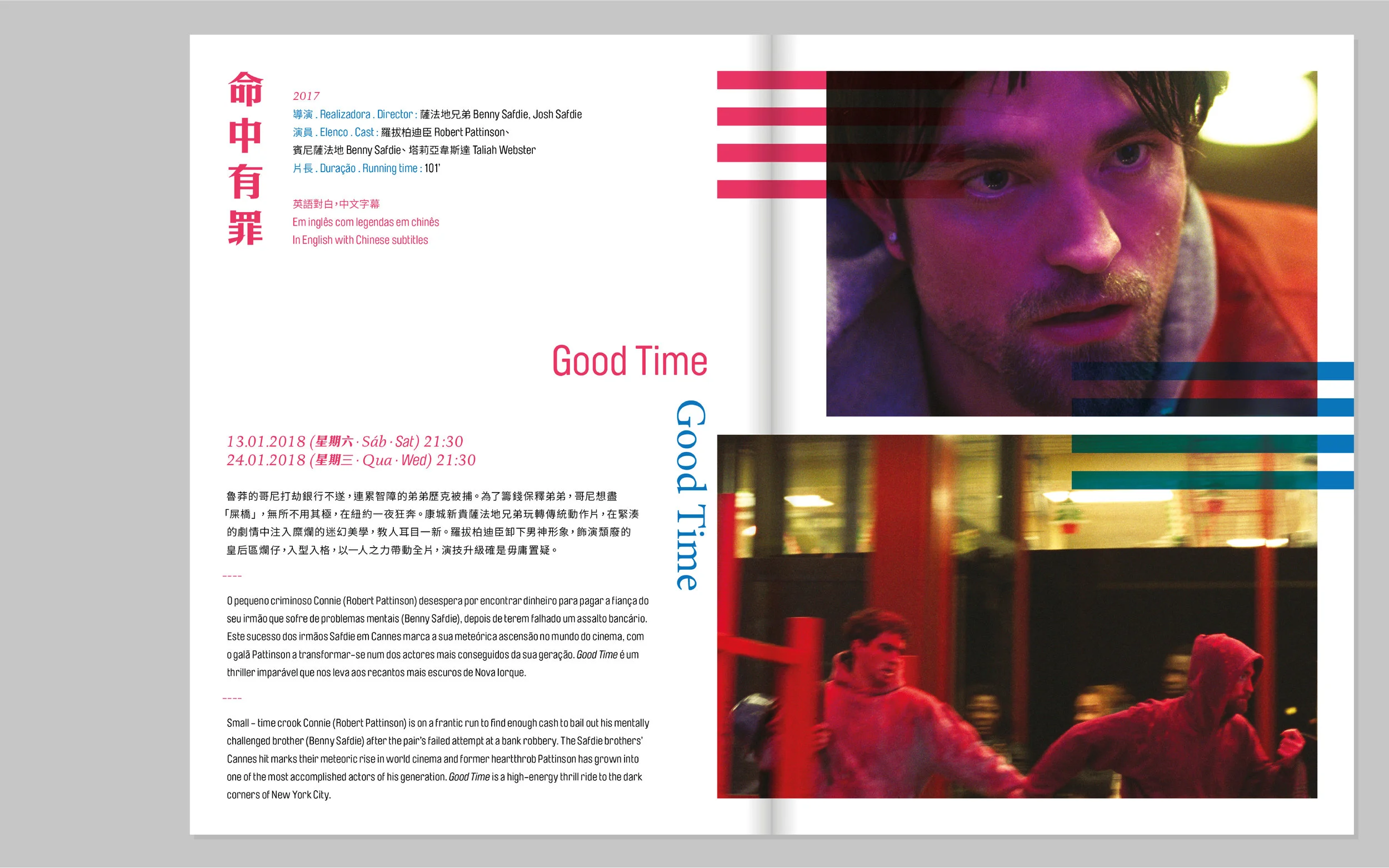 mockup5.jpg