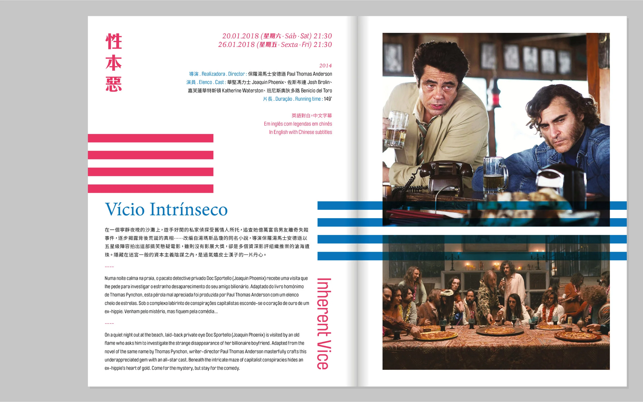 mockup6.jpg