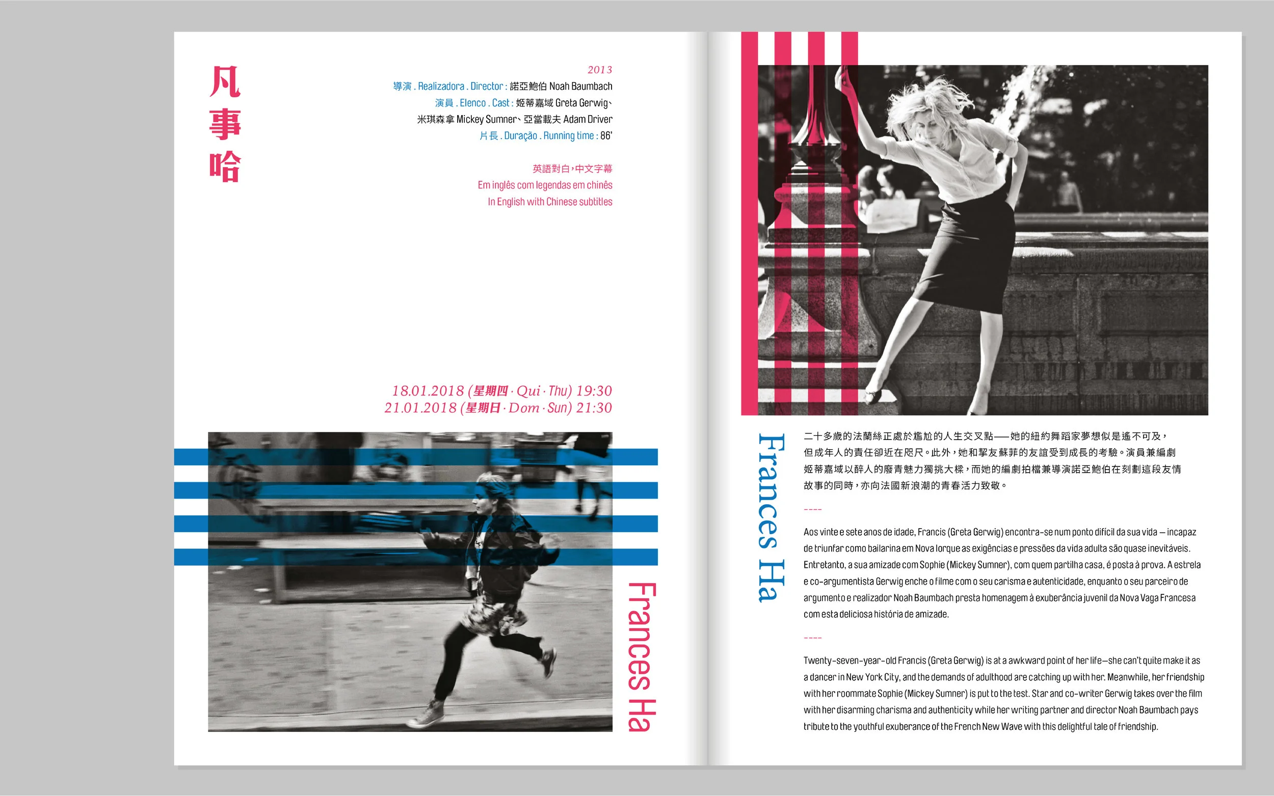 mockup7.jpg