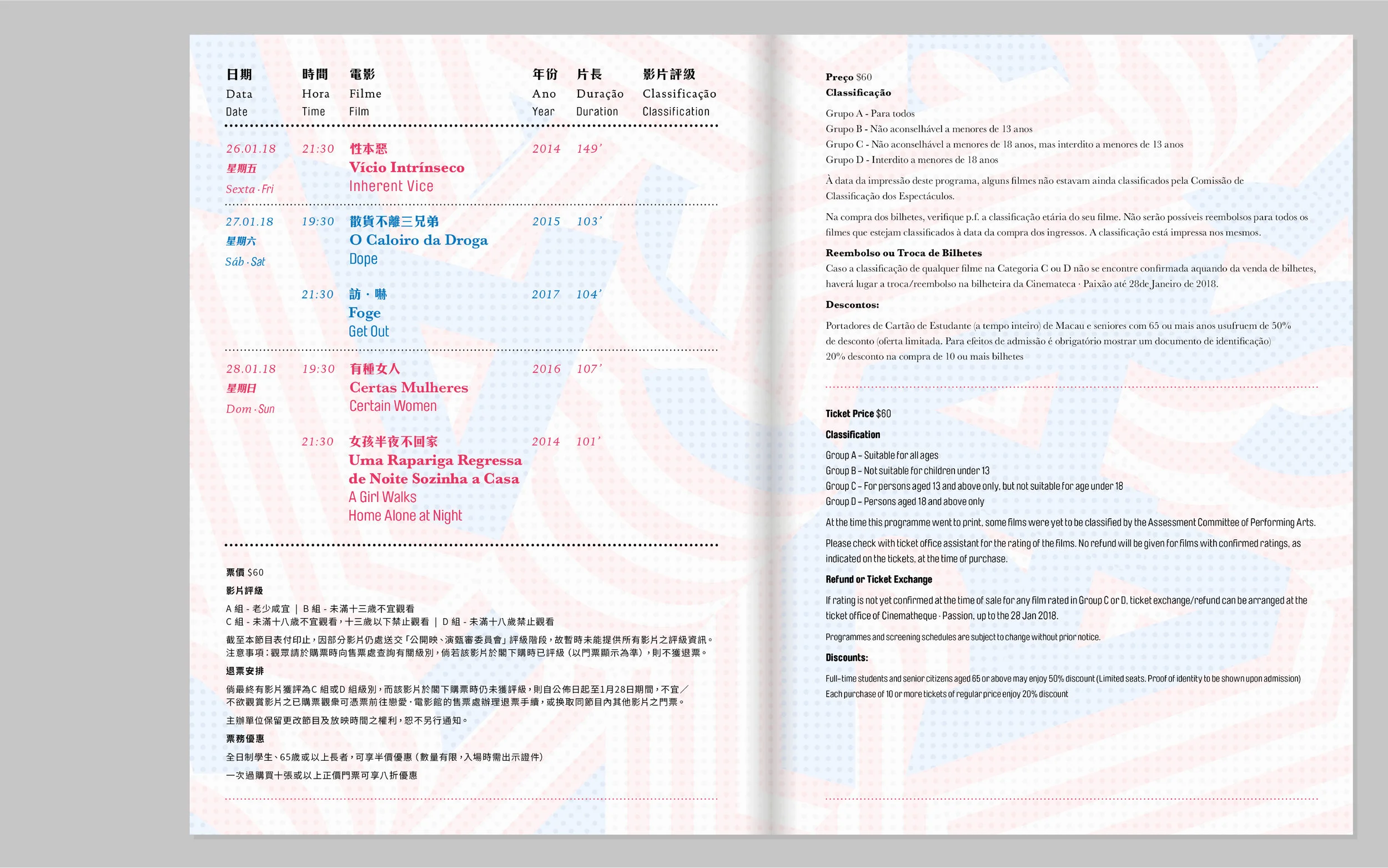 mockup8.jpg