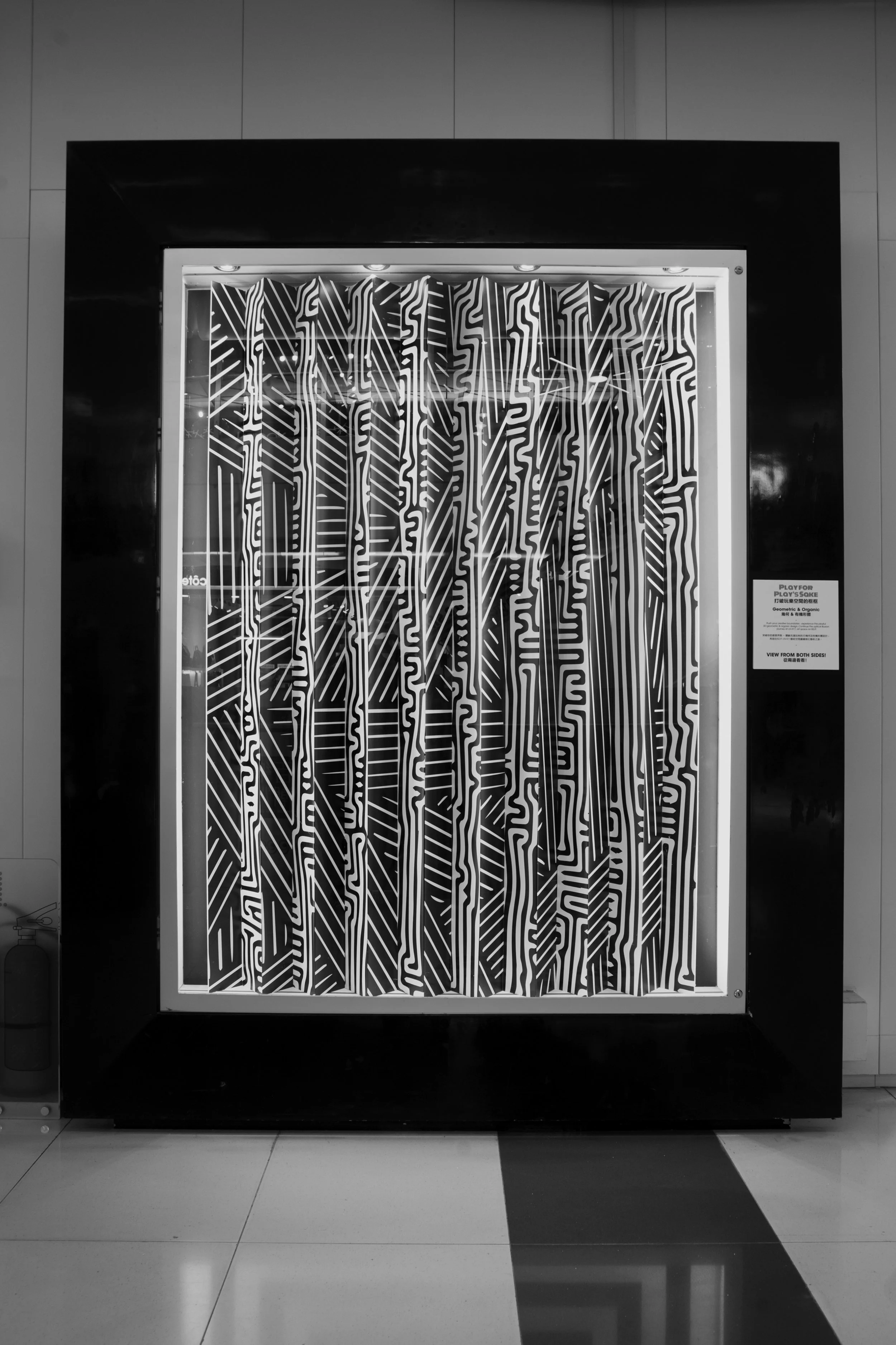 Stereo2_F.jpg