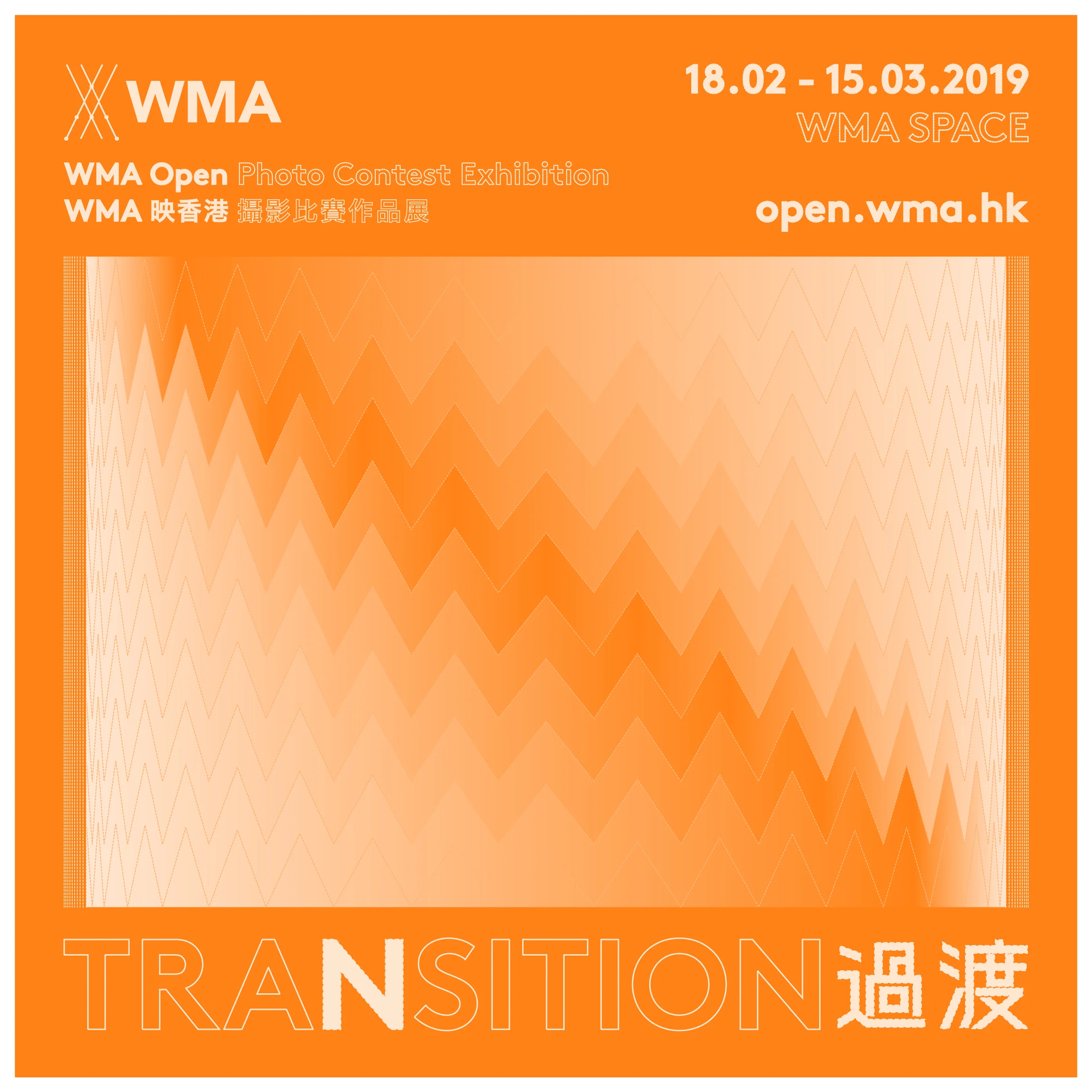 WMA_Digital-03.jpg