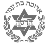 clara-partners-hadasa.png