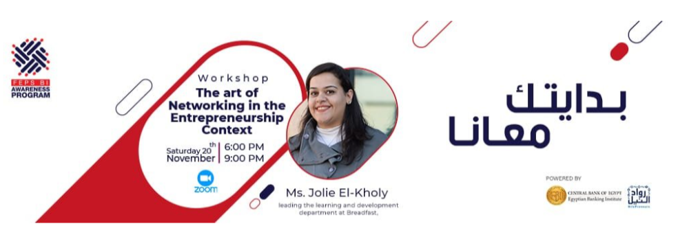 The art of Networking in the Entrepreneurship Context