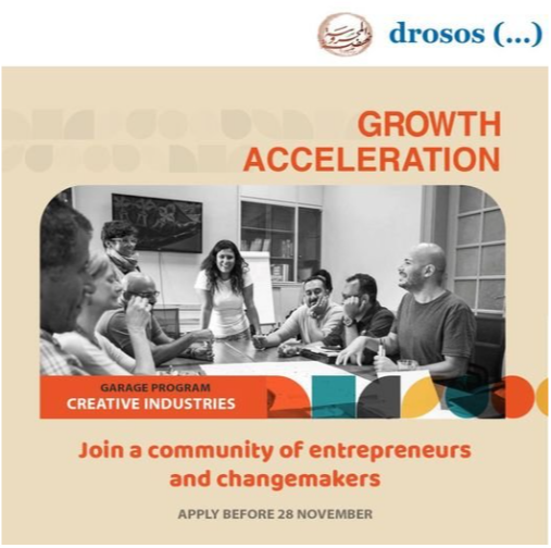 Garage Program : Growth Acceleration Round 2021