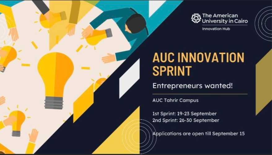AUC Innovation Sprint (1st Sprint)