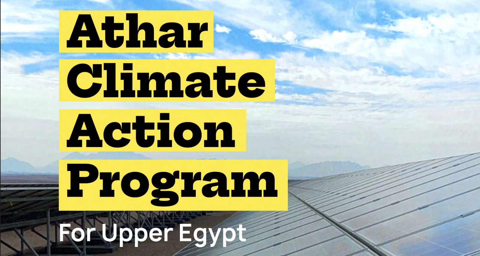Athar Climate Action Program