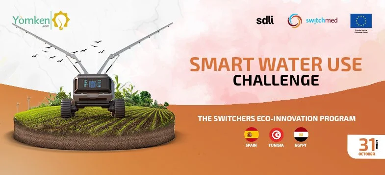 SMART WATER USE CHALLENGE