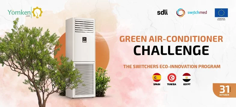 GREEN AIR-CONDITIONER CHALLENGE