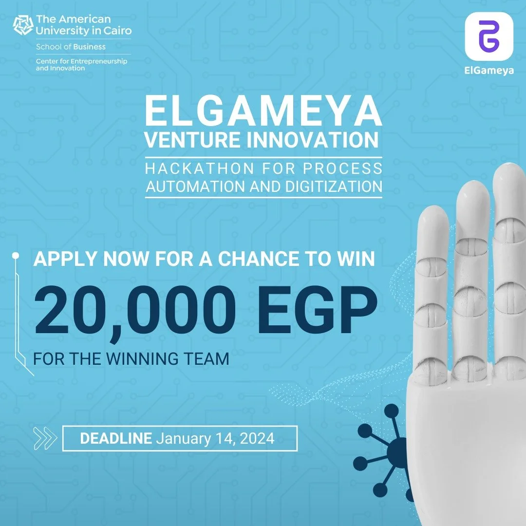 ELGAMEYA VENTURE INNOVATION HACKATHON