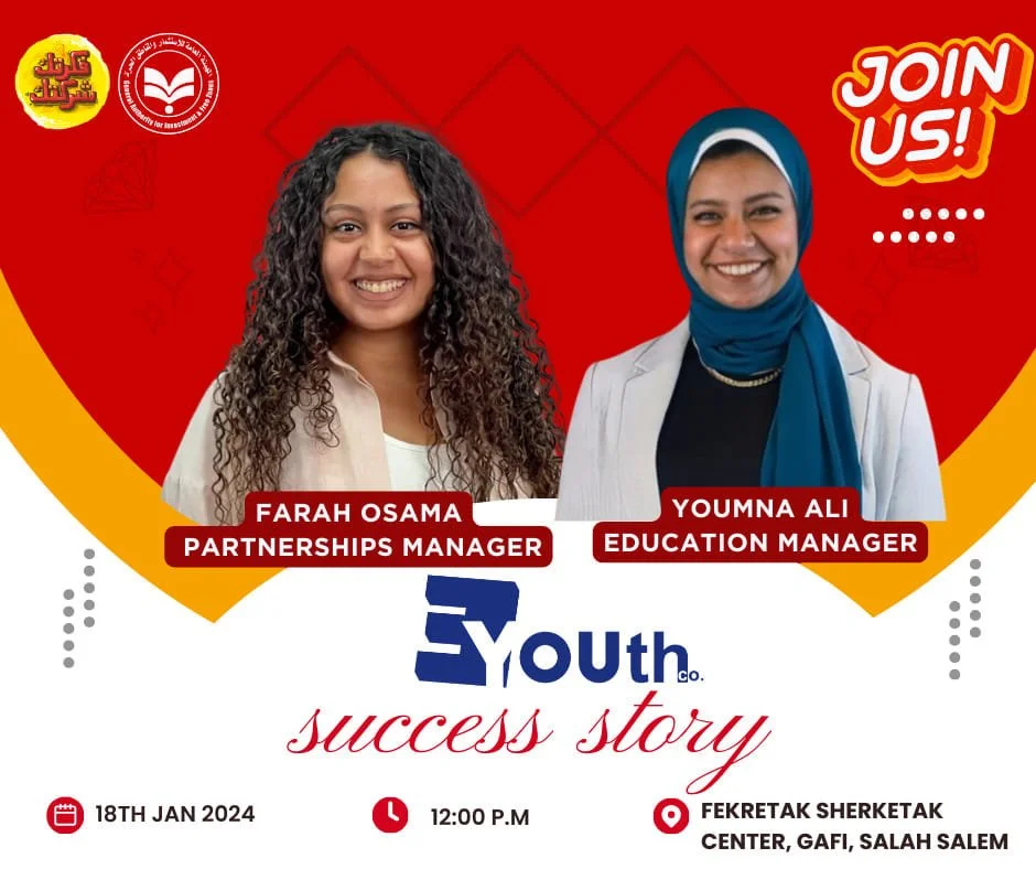 EYOUTH SUCCESS STORY - FEKRETAK SHERKETAK CENTER
