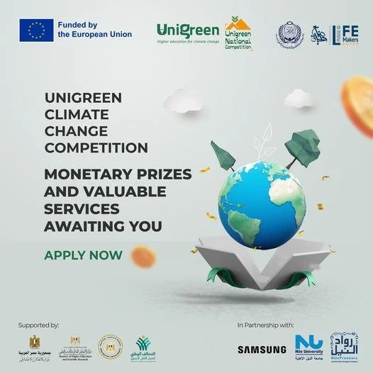 UNIGREEN'S CLIMATE CHANGE COMPETITION FUNDED BY THE EUROPEAN UNION