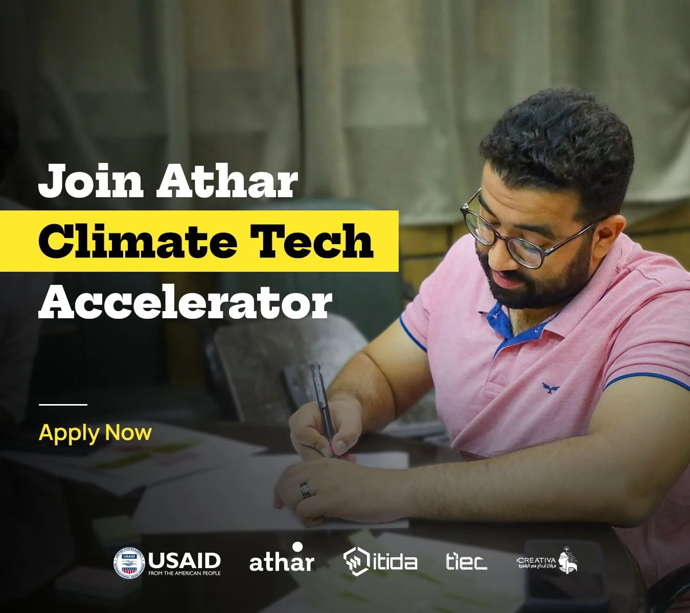 ATHAR CLIMATE TECH ACCELERATOR