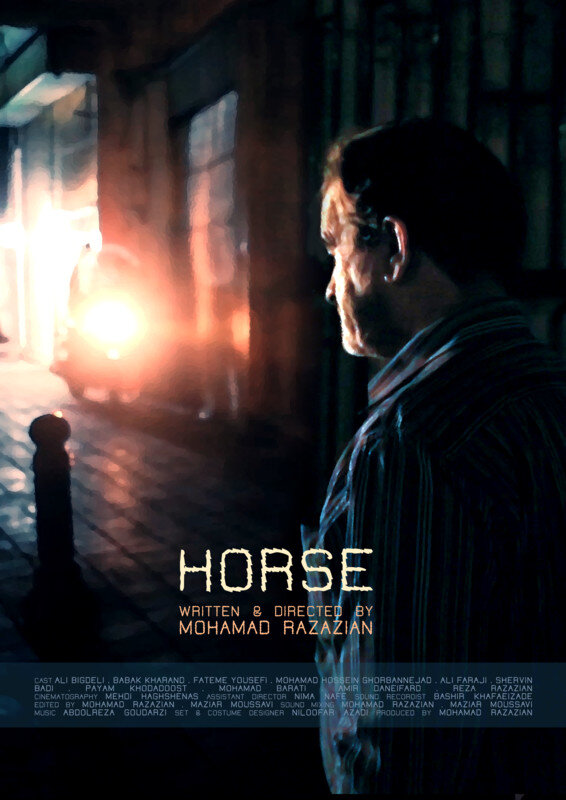 Horse
