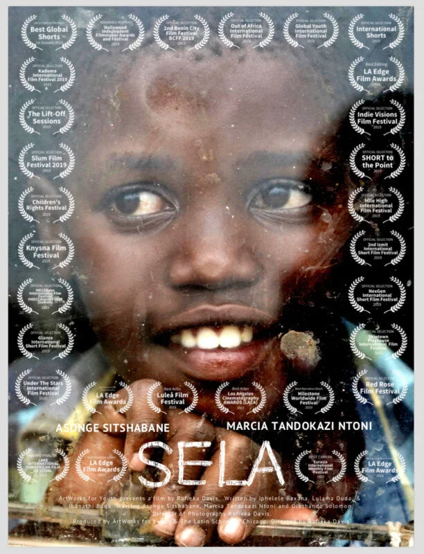 Sela (drink)