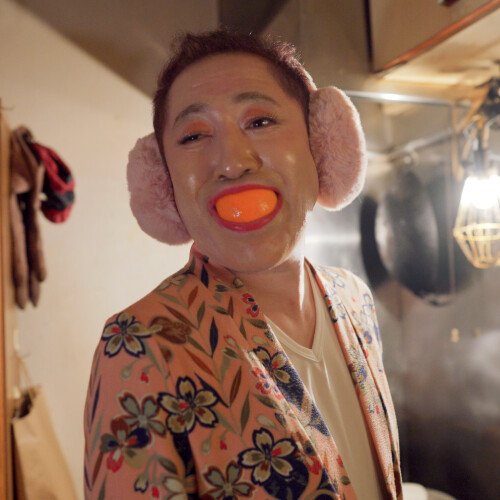 Shigeki Sato - Milk Punch