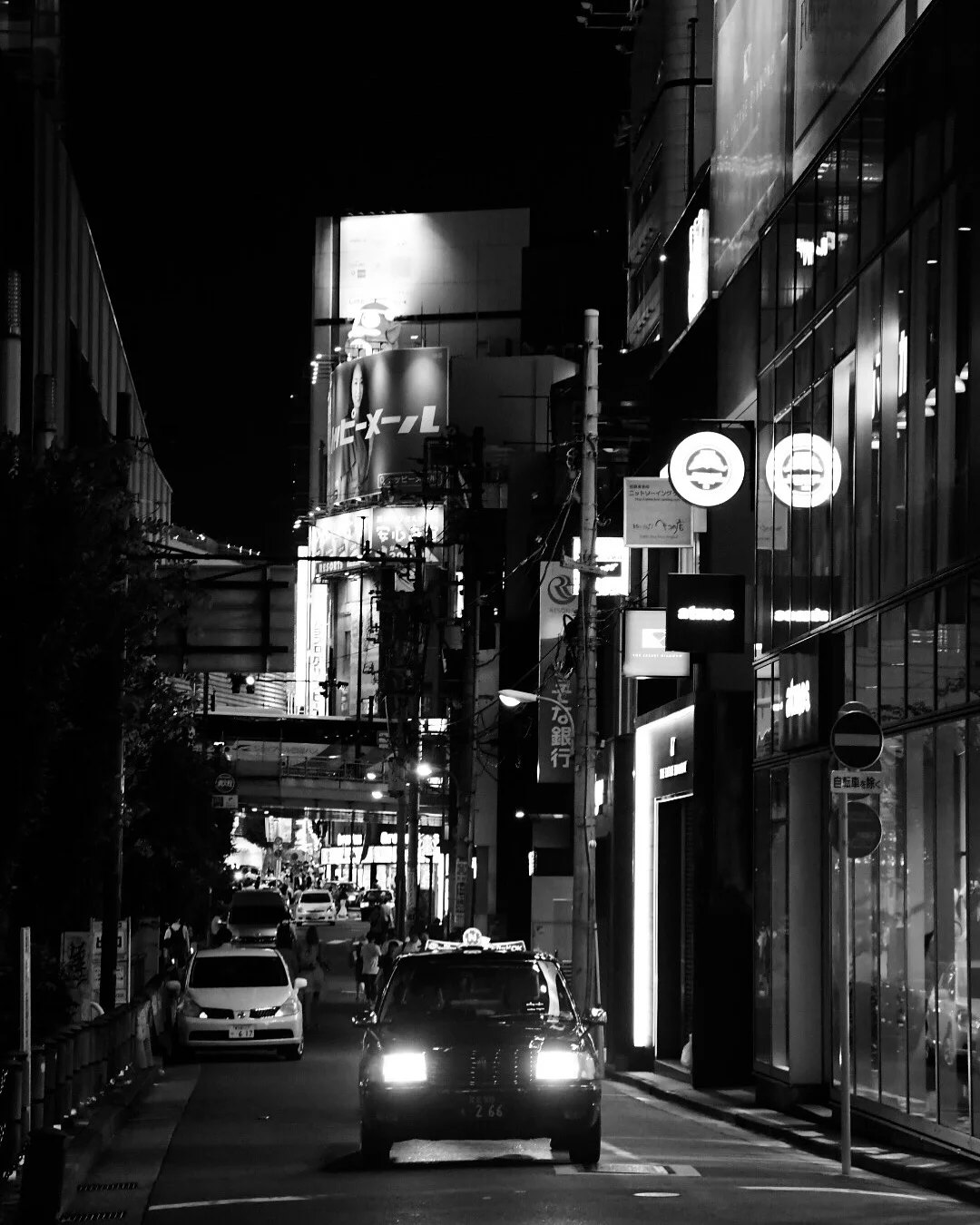 Tokyo, Japan