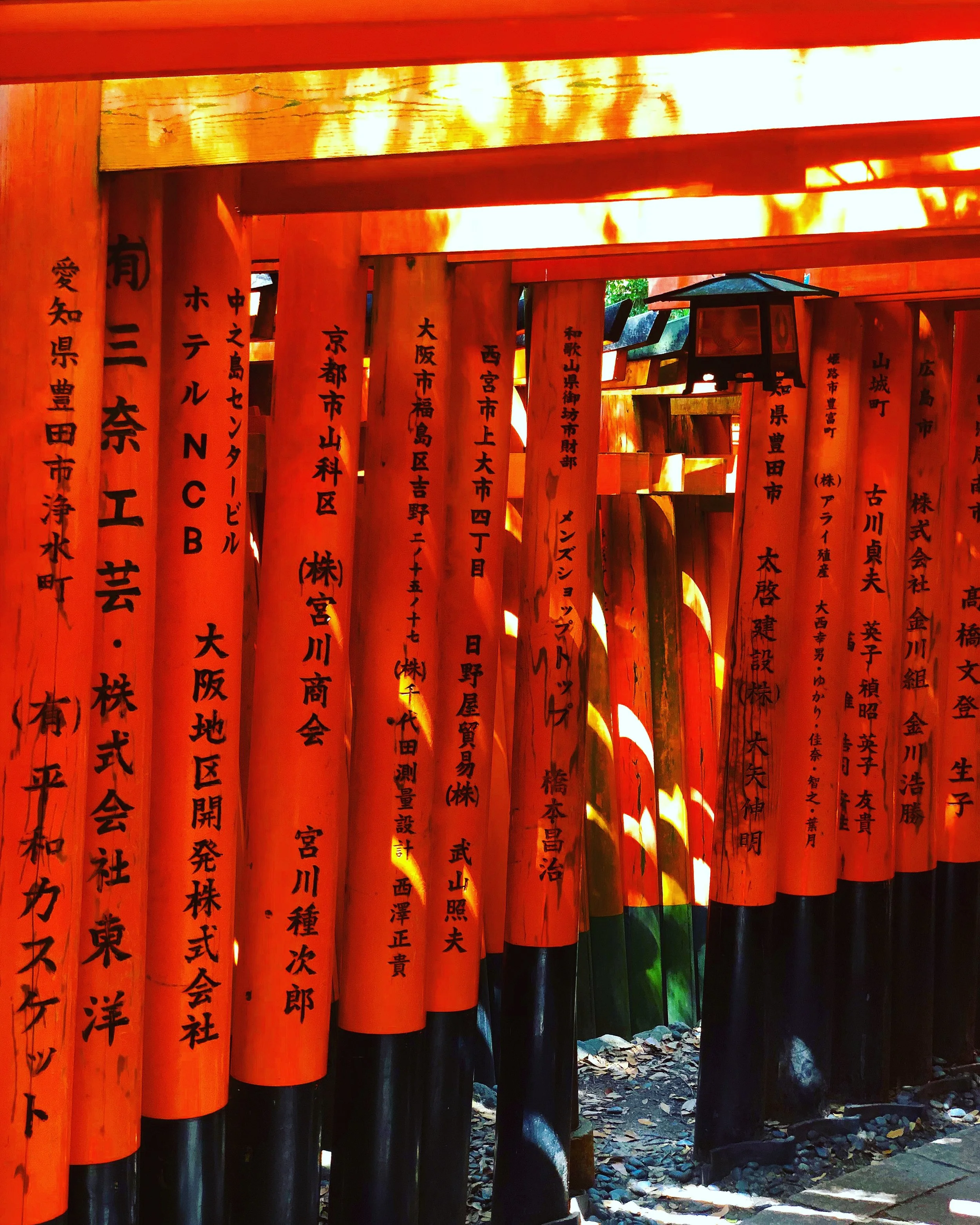 Kyoto, Japan