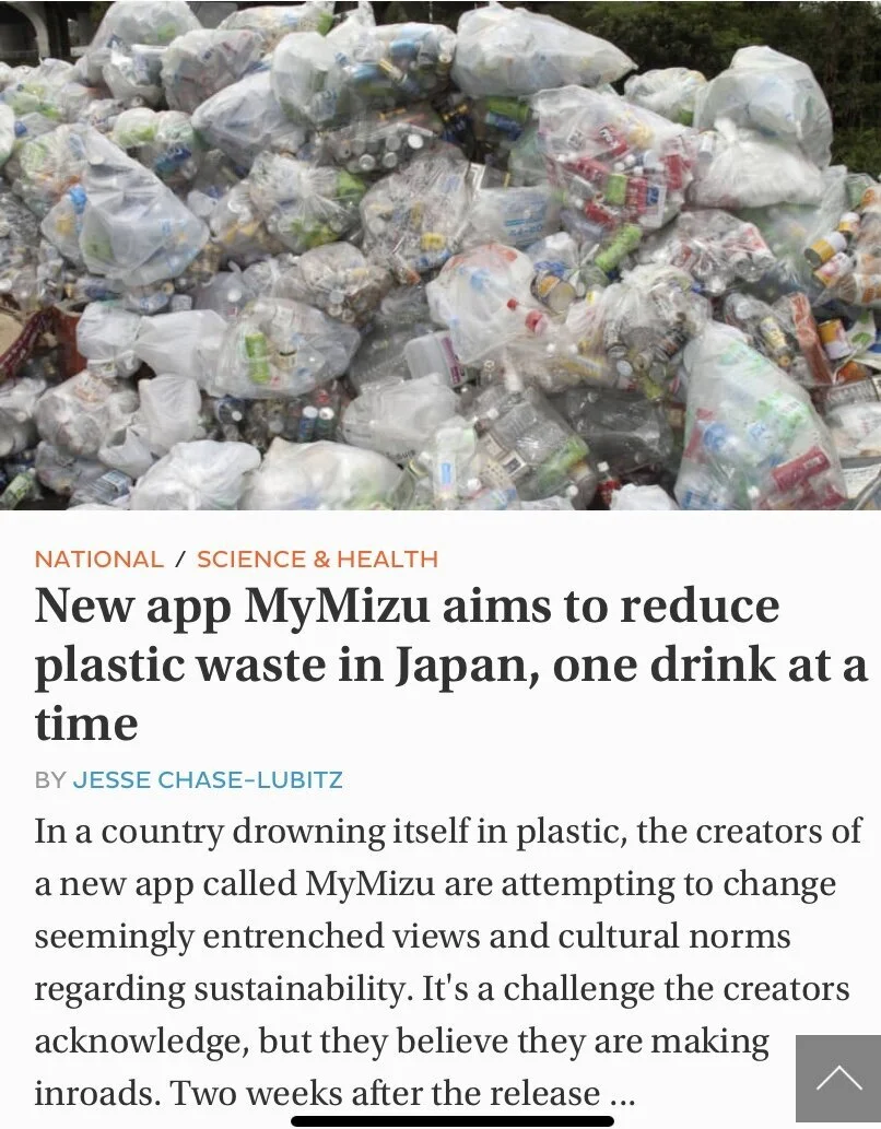 mymizu Featured in Japan Times (2019.10.10)