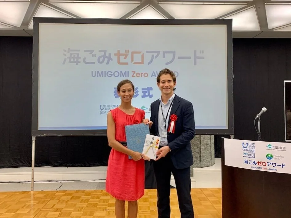 mymizu: Winner of Ministry of the Environment and Nippon Foundation’s "Zero Ocean Pollution Award 2020"