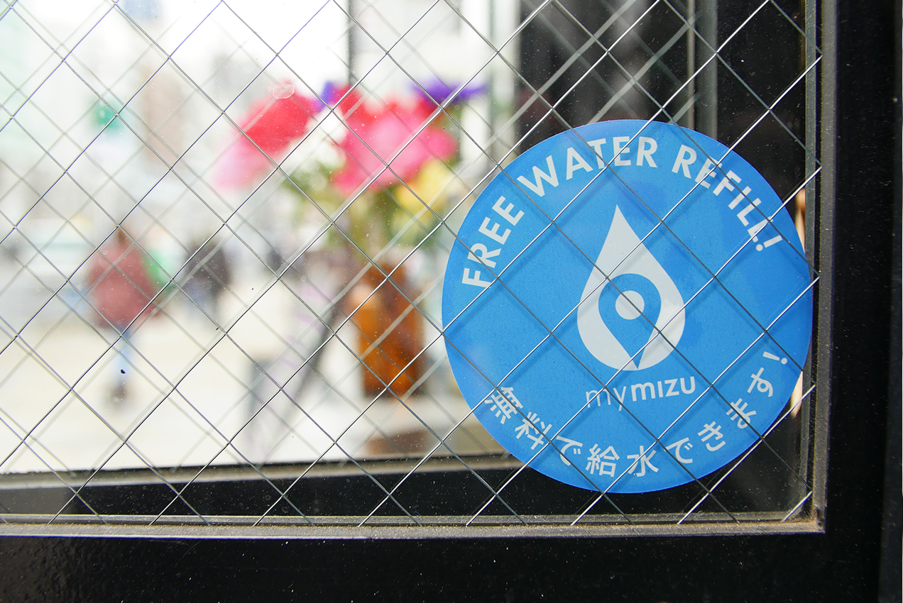 mymizu refill partner sticker
