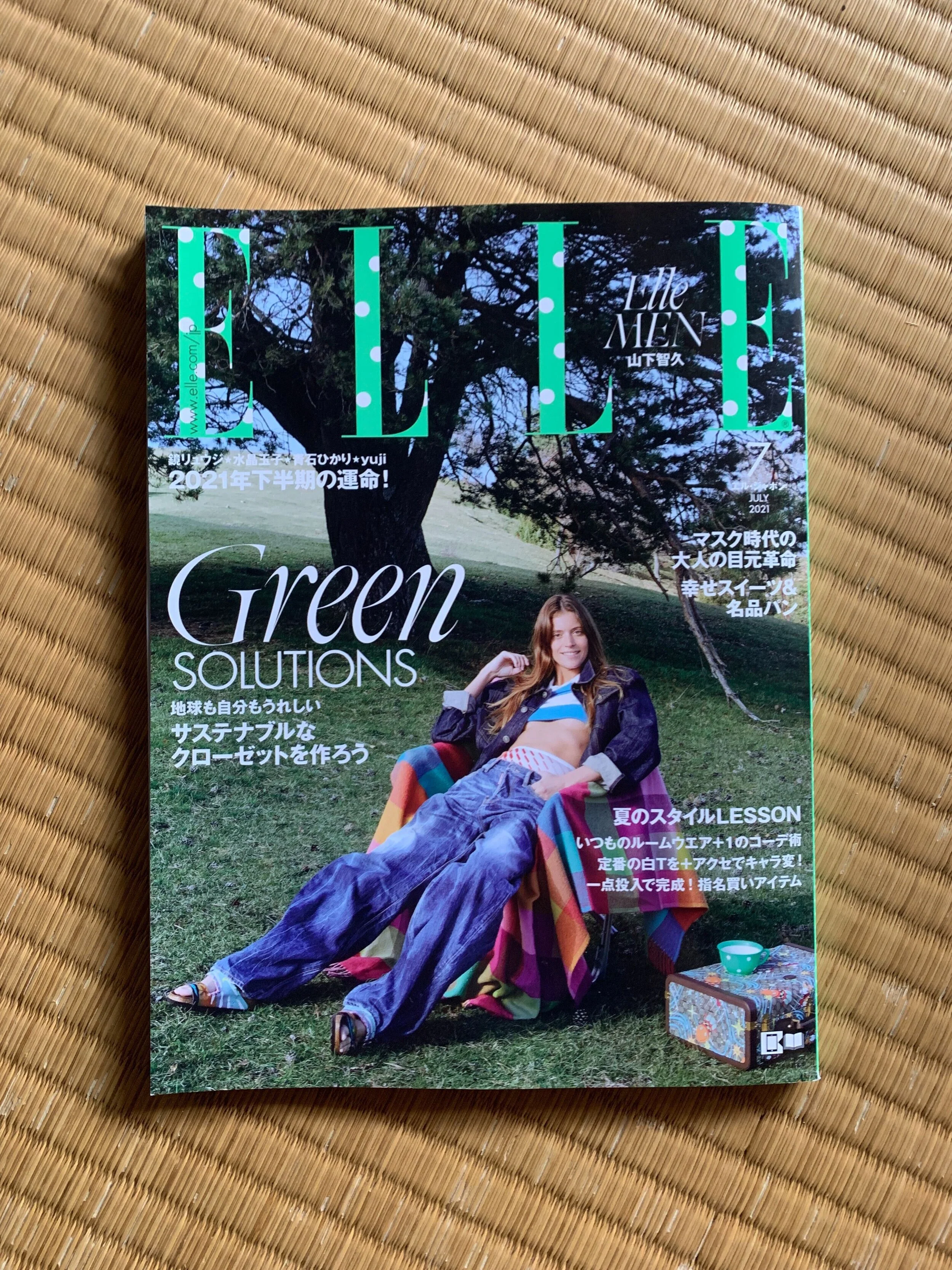 Featured in ELLE Japan July issue