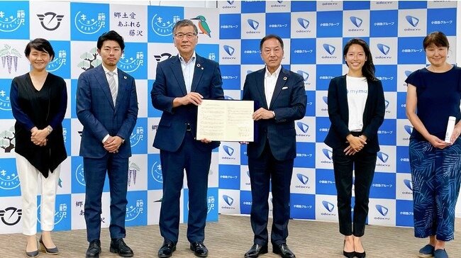 Partnering with Fujisawa City and Odakyu Electric Railway