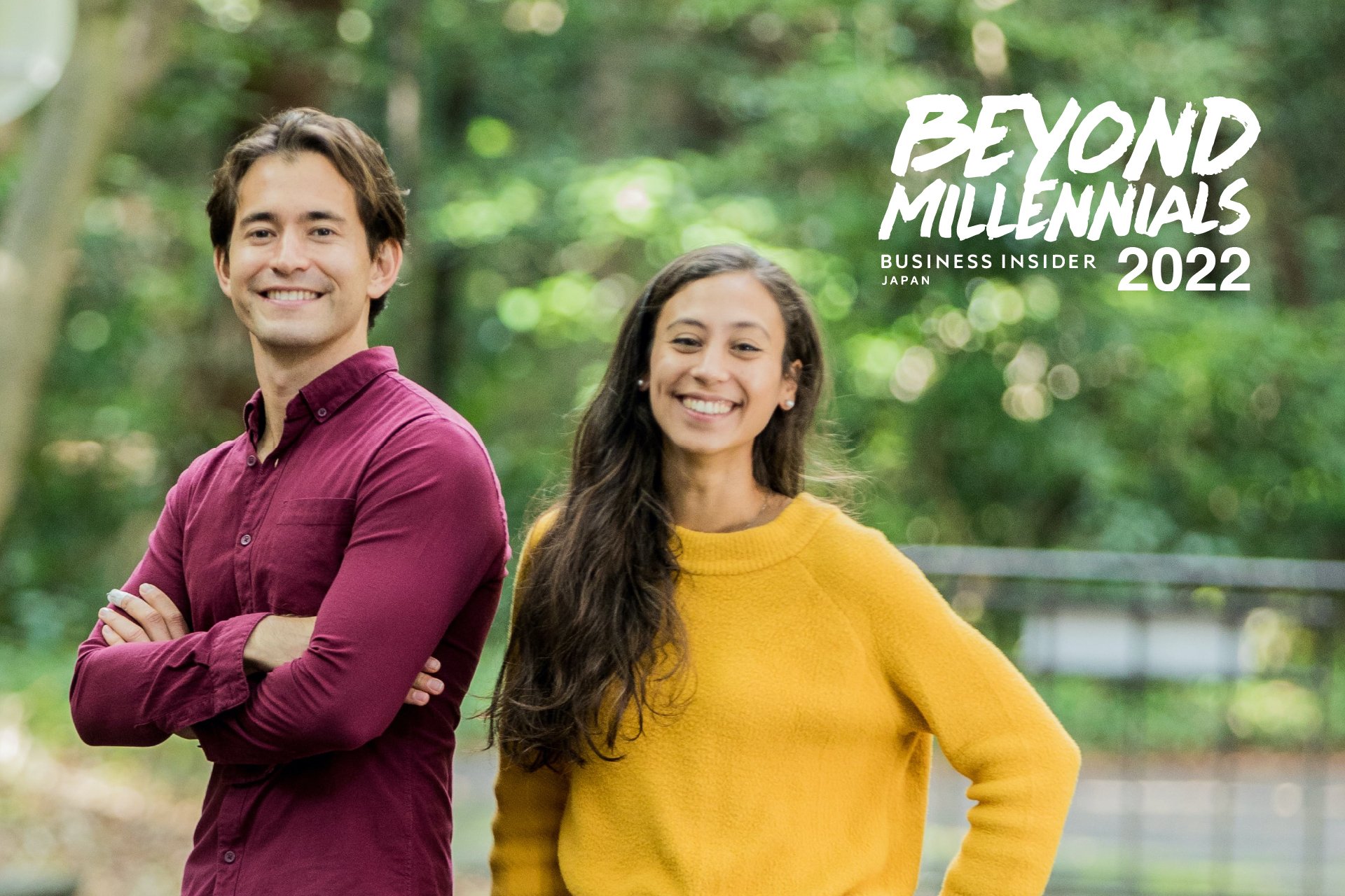 Business Insider Japan 主催のアワードで一般社団法人Social Innovation Japan  共同代表が「サーキュラーエコノミー賞」と「読者賞」を受賞