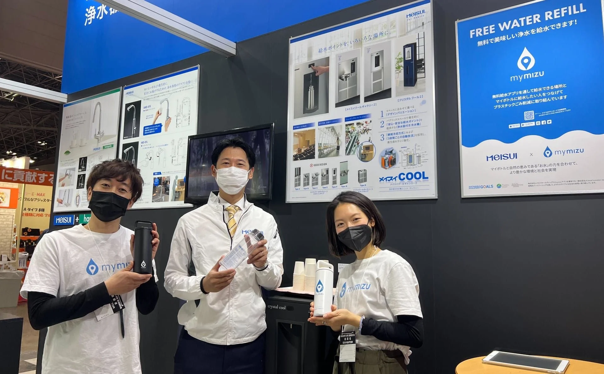 国際ホテル・レストランショー(HCJ2022)