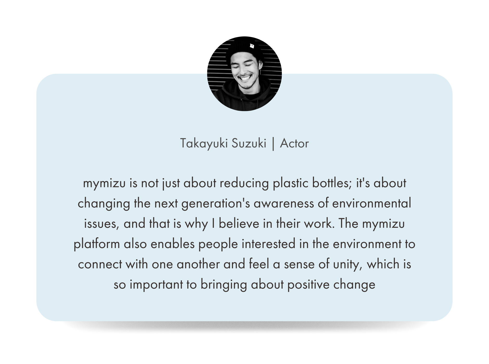 Supporter's Voices_Takayuki Suzuki.png