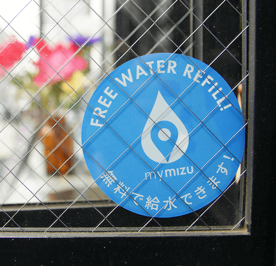 店舗登録（加盟店）