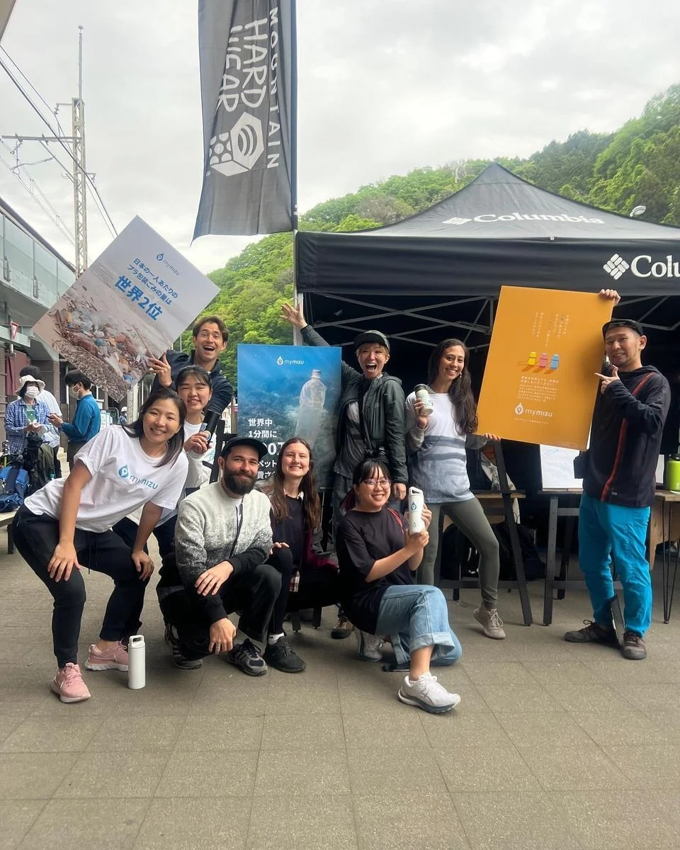 Earth Day Event @ World's Most Climbed Mountain, with Columbia Sportswear