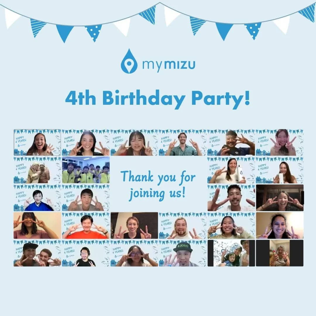 mymizu 4th Birthday Party：活動報告と交流会を開催しました！