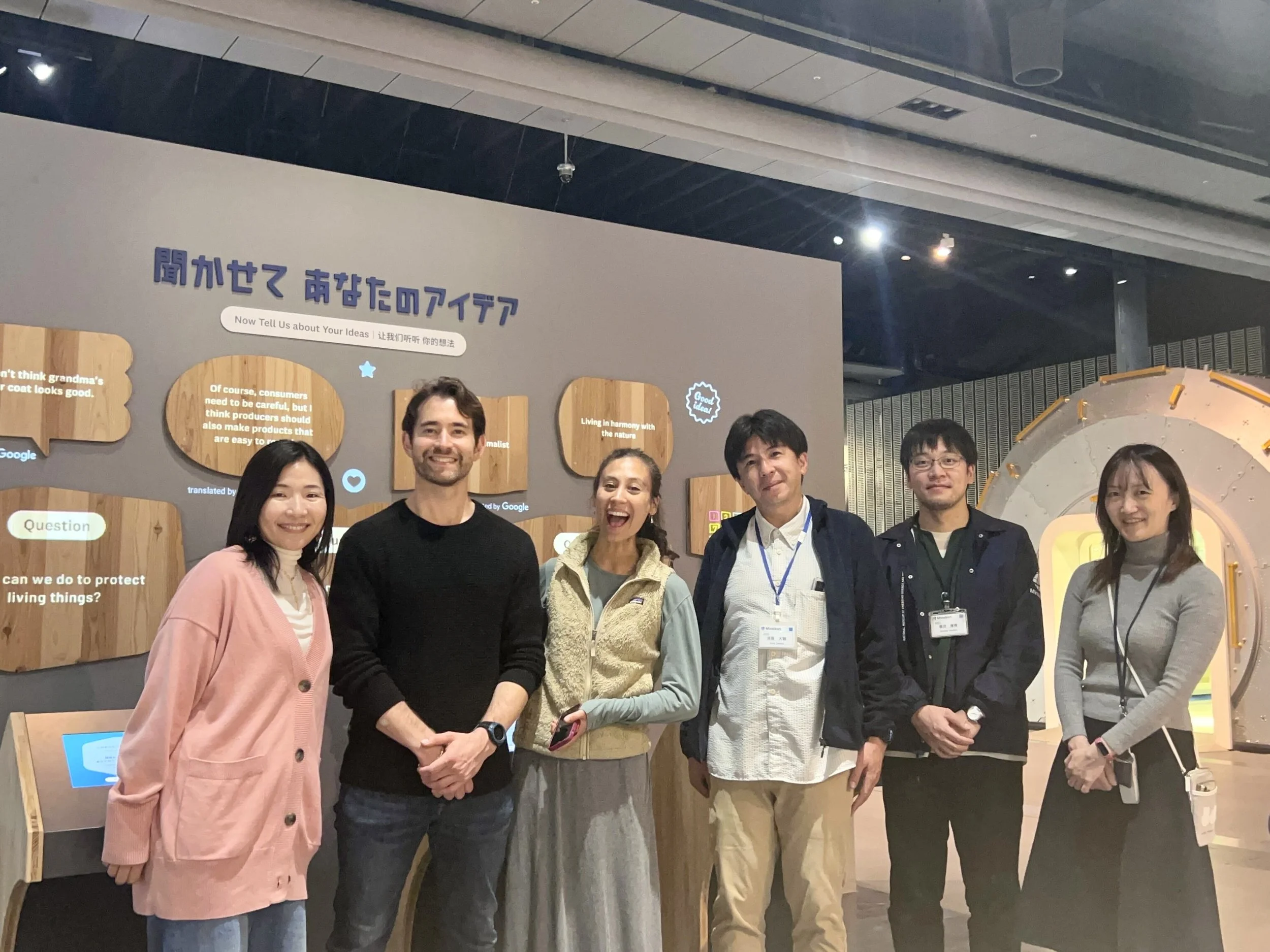 日本科学未来館の常設展示にmymizuが登場