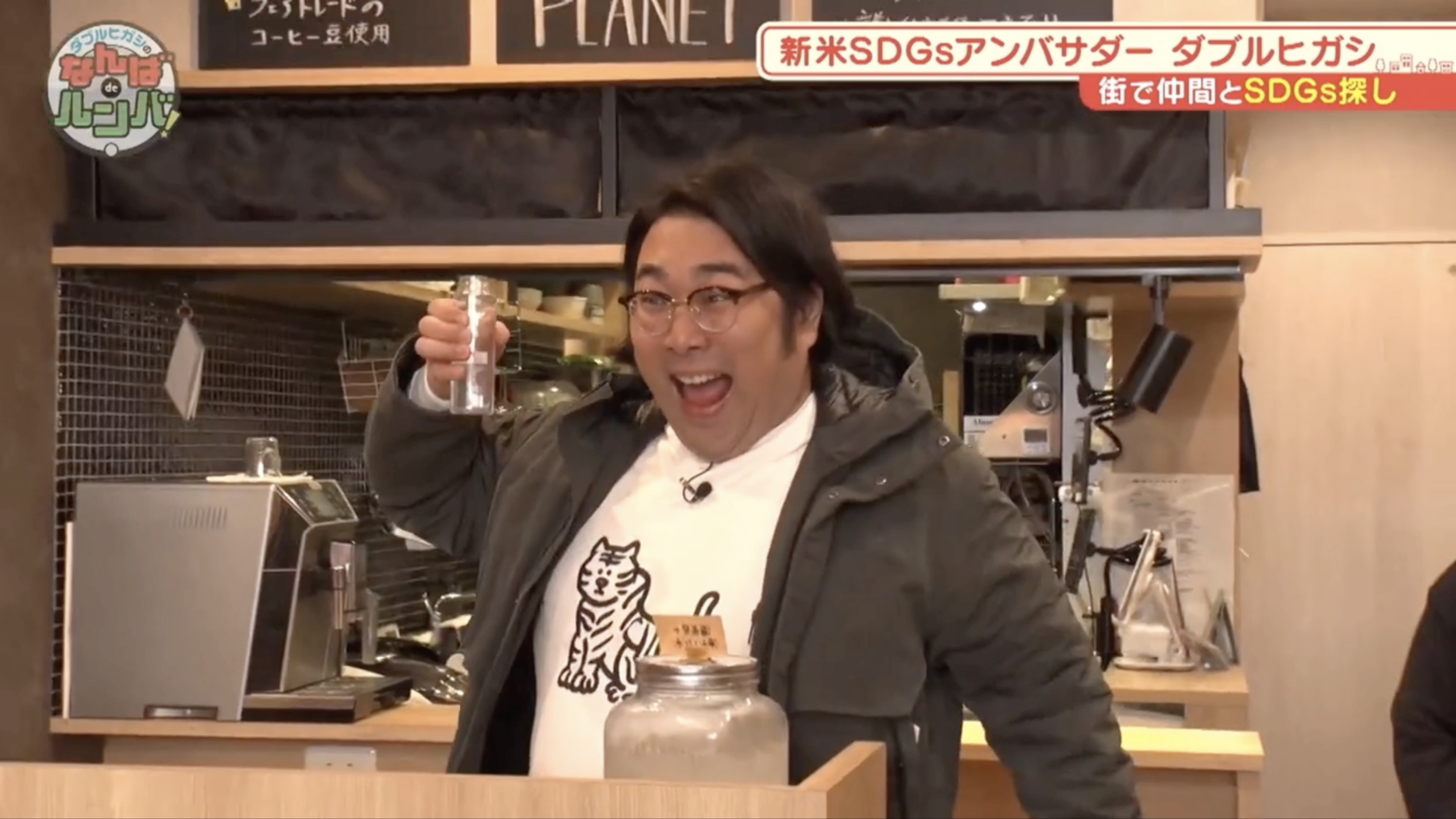 BSよしもとでmymizuが紹介されました！