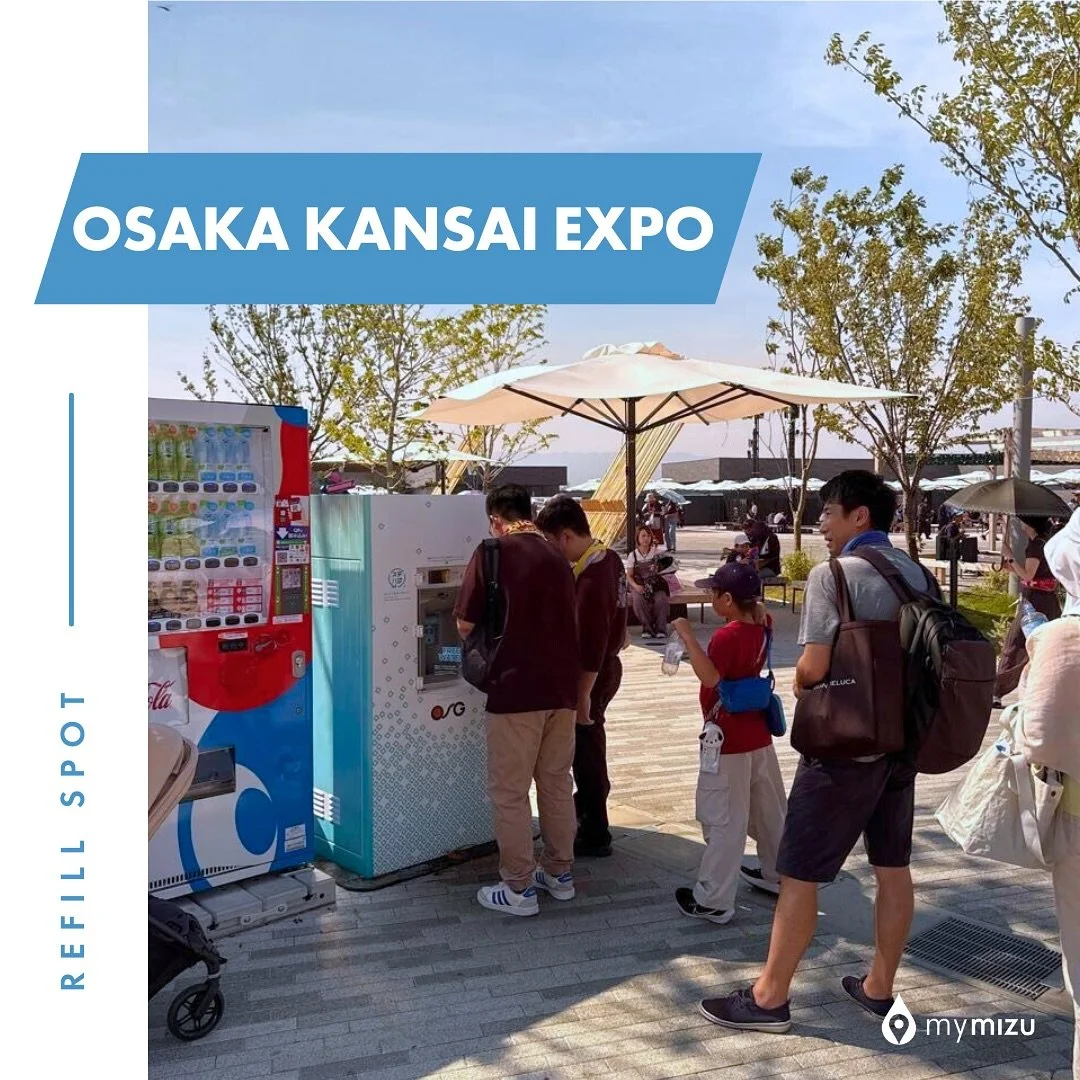 みなさん大阪万博にはもう行きましたか？✨🌏
熱い日差しの中、給水スポットを利用した方もいるのではないでしょうか？

Have you visited the Osaka Expo yet?🌏✨If so, you may have spotted these special refill stations set up by our partner, @osg_corporation. 🙌💦 You can find over 10 spots on the mymizu app!

実