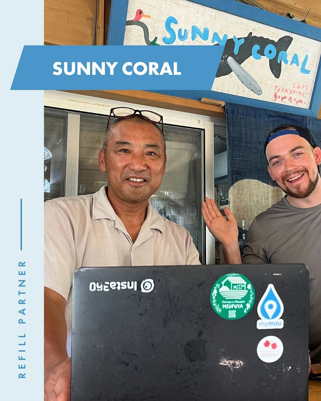 ＼港のカフェで給水💐Refill at this charming cafe in Okinawa!／
SUNNY CORAL
📍沖縄県島尻郡、Okinawa, Shimajiri district
🔎mymizuとの出会い・introduced to mymizu by：mymizu SNS

港の近くの朝ご飯とランチが人気のカフェ🍳mymizuチームメンバーのLawireが先日遊びに行ってきました！ちょっと自転車で周りを散策したいという人も、ぜひこちらにお立ち寄りください！周りと地球