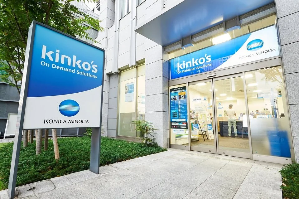 📣コピー屋さんが給水スポットに！？A print shop turned water refill spot!?💧
KINKOS田町店がmymizu給水パートナーに仲間入り✨全国約40店舗の広がりにも期待🌱
田町エリアで給水の際は、マイボトルを持ってぜひ行ってみてくださいね😊
KINKOS Tamachi has joined as a mymizu partner!✨With around 40 locations across Japan, we&rsquo;re excited t