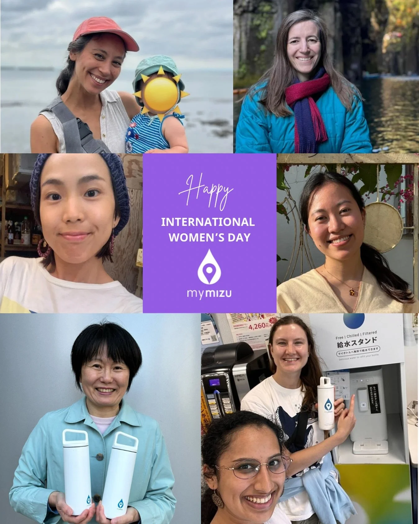 Happy #InternationalWomensDay!
今日はとても大切な日💜
#国際女性デー です (English below)✨

今日は、今の女性たち、そして、過去に女性のために努力してきた方々を祝い、感謝をする日です！🥰

mymizuチームは、ほとんどが女性です。今、私たちは当たり前のように教育を受け、自由に働き、家族を持つかどうか選択できますが、それはたくさんの方々の勇気と行動のおかげです💫

女性に対する投資は、あらゆる人々、コミュニティー、そして国々を向上させるとい