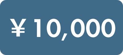 Annual 10000.png