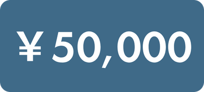 Annual 50000.png