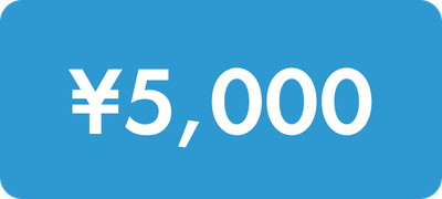 5000.png