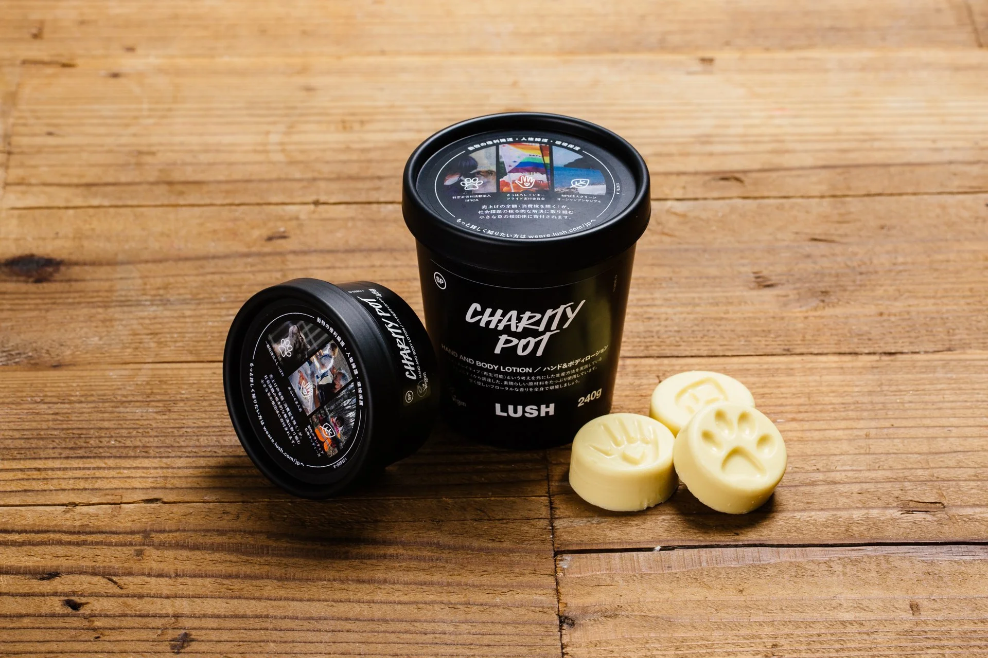 LUSH x mymizu 都内4店舗でCharity Pot