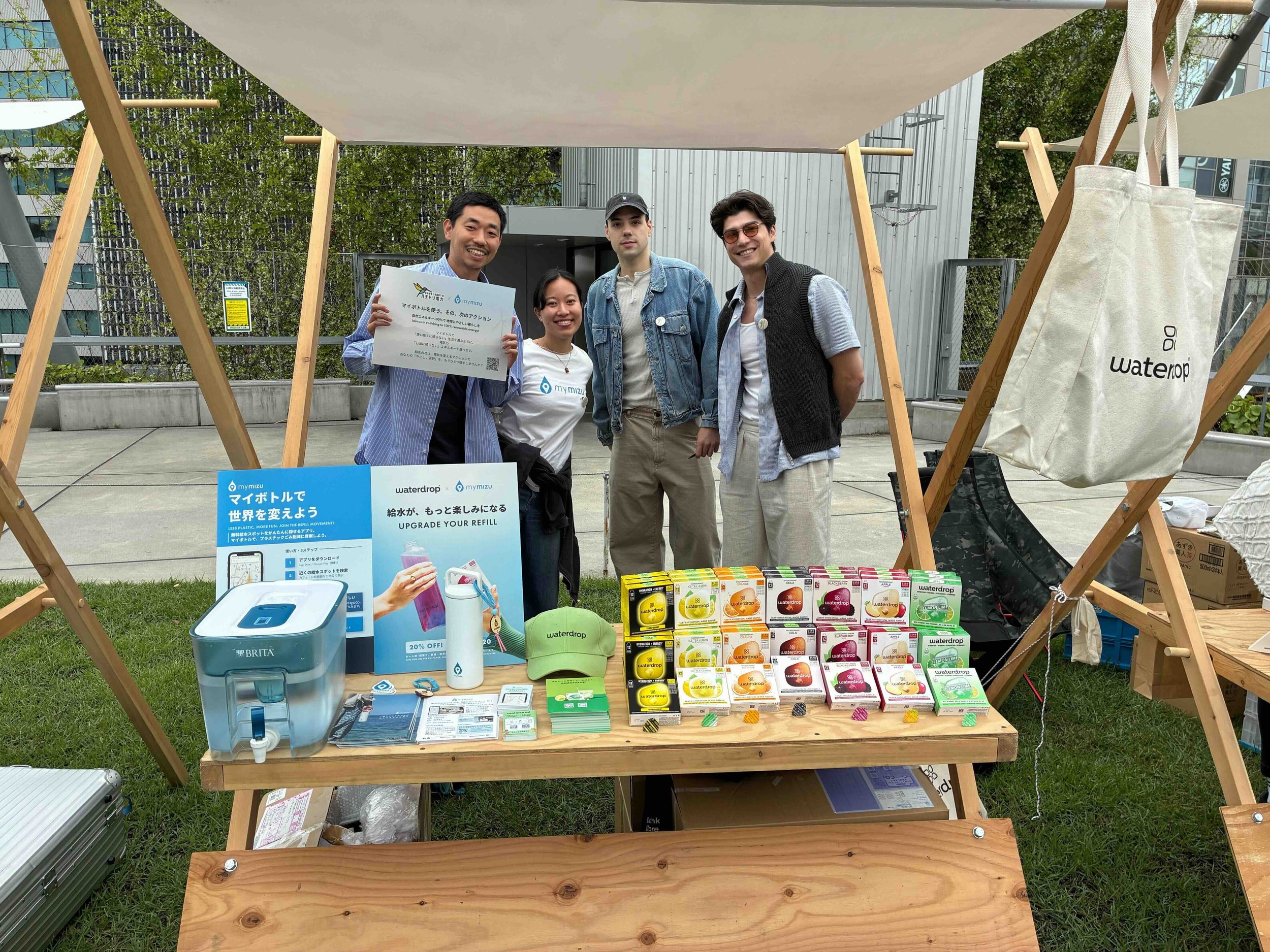 waterdrop®と共にCity Green Fes. へ出展