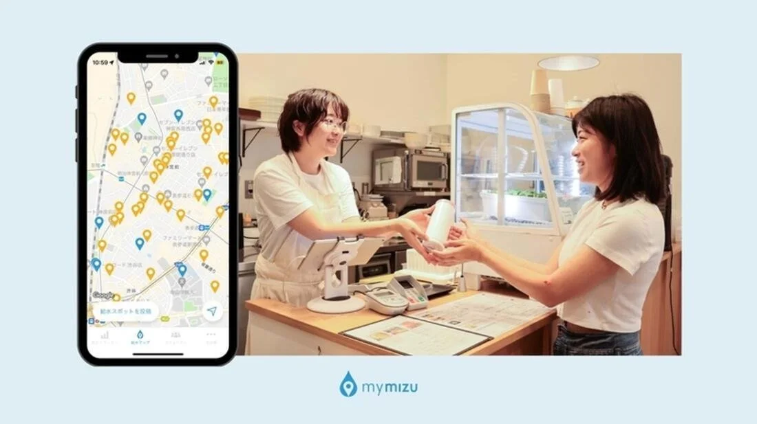 Yahoo!ネット募金でmymizuへの寄付が可能になりました