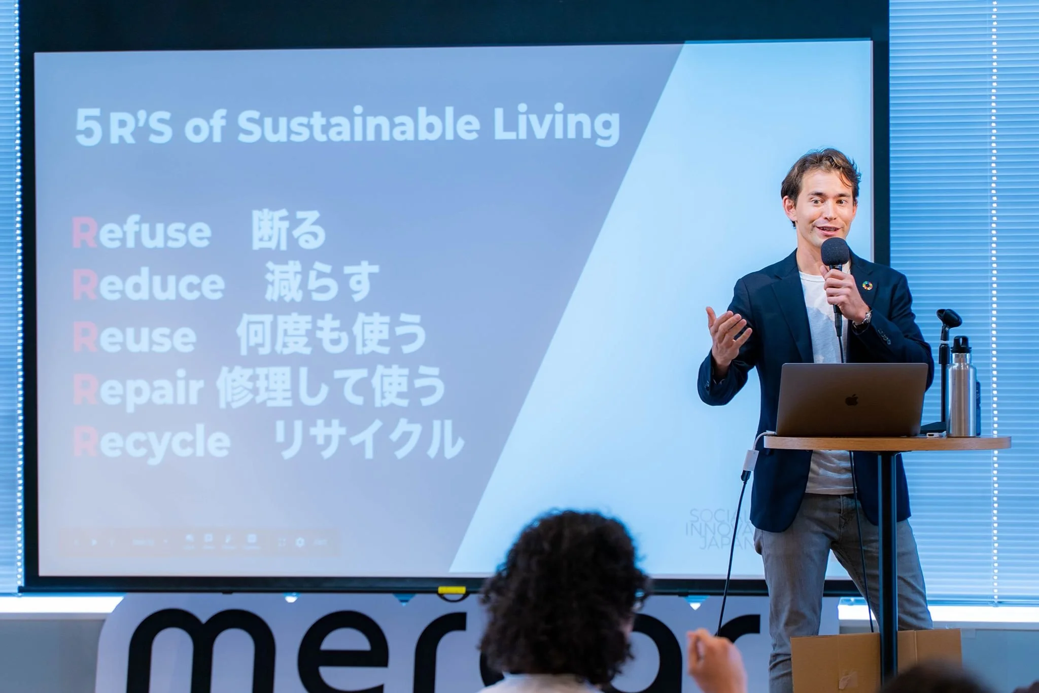 講演・ワークショップ依頼